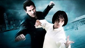 El Maestro del Tai Chi — foto 2