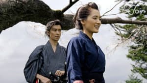 Episodio 7