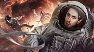 Mundo misterioso — foto 1