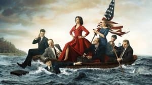 Veep — foto 1