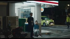 安眠旅舍 — foto 6