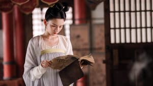 无忧渡 — foto 8