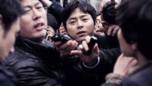 특종: 량첸살인기 — foto 5