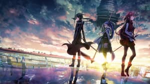 Sword Art Online Progressive: Aria de una noche sin estrellas — foto 1