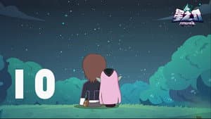 Episodio 10