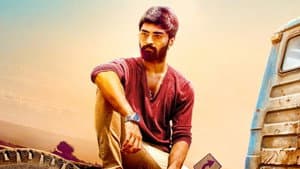 செம போத ஆகாதே — foto 2