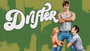 Drifter — foto 3