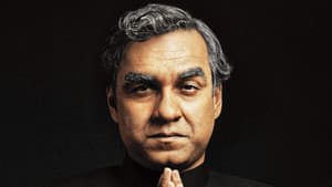 मैं अटल हूँ — foto 1