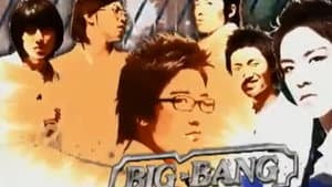 Episodio 1