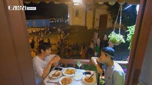 Episodio 7