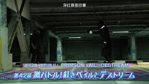Episodio 42