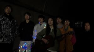 룩킹포 — foto 1