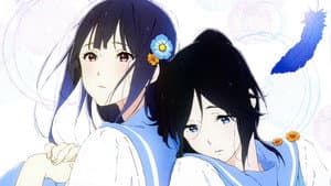 Liz to Aoi Tori — foto 5