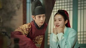 금혼령, 조선 혼인 금지령 — foto 5