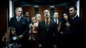 Elevator — foto 1