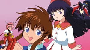 機動天使エンジェリックレイヤー — foto 5