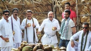 నేను శైలజ — foto 7