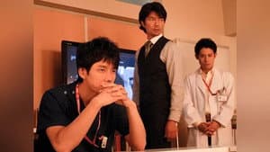 Episodio 10
