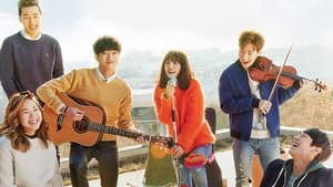 칠전팔기 구해라 — foto 3