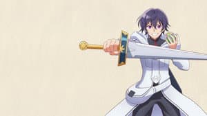 Bogus Skill «Fruitmaster» ~About that time I became able to eat unlimited numbers of Skill Fruits (that kill you)~ — foto 1