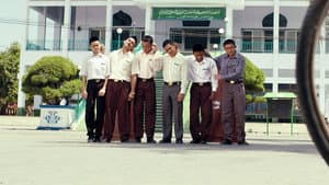 Negeri 5 Menara — foto 1