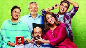 Ujda Chaman — foto 1