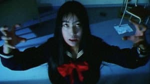 エコエコアザラク -WIZARD OF DARKNESS- — foto 3