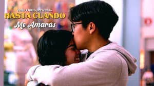 ¿Hasta Cuando Me Amarás? — foto 1