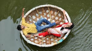 కృష్ణ గాడి వీరి ప్రేమ గాధ — foto 4