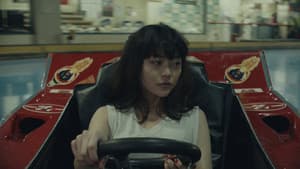 ライセンス — foto 1