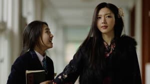사주왕 — foto 1