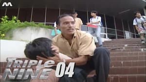 Episodio 4