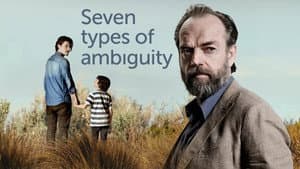 Seven Types of Ambiguity — foto 5