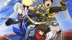 劇場版 戦国BASARA -The Last Party- — foto 2