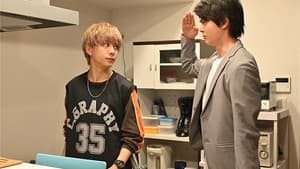 シュガードッグライフ — foto 9