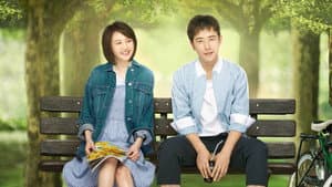 为了你我愿意热爱整个世界 — foto 1