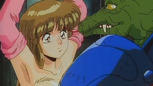ドラゴンナイト — foto 1