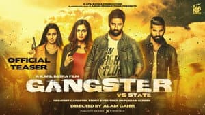Gangster vs State — foto 1