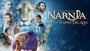 Las Crónicas de Narnia 3: La Travesía del Viajero del Alba — foto 1