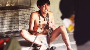 PlayBoy (and the Gang of Cherry) — foto 2