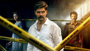 லெவன் — foto 1