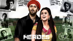 Heroes — foto 1