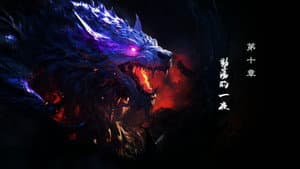Episodio 10