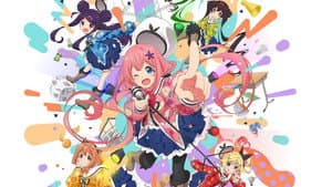 Dropout Idol Fruit Tart — foto 1
