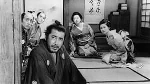 Sanjuro — foto 7