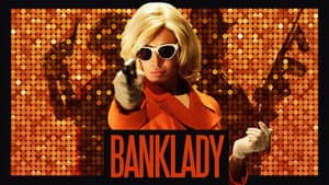Banklady — foto 2