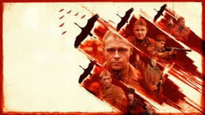 Позывной «Журавли» — foto 1