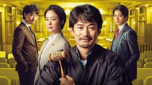 映画 イチケイのカラス — foto 1