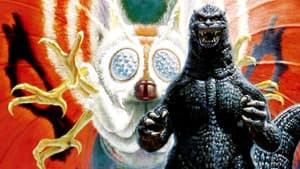 Godzilla contra Mothra — foto 8
