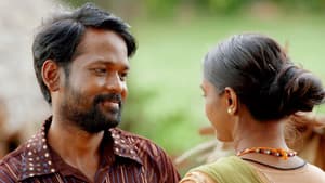 தொரட்டி — foto 6